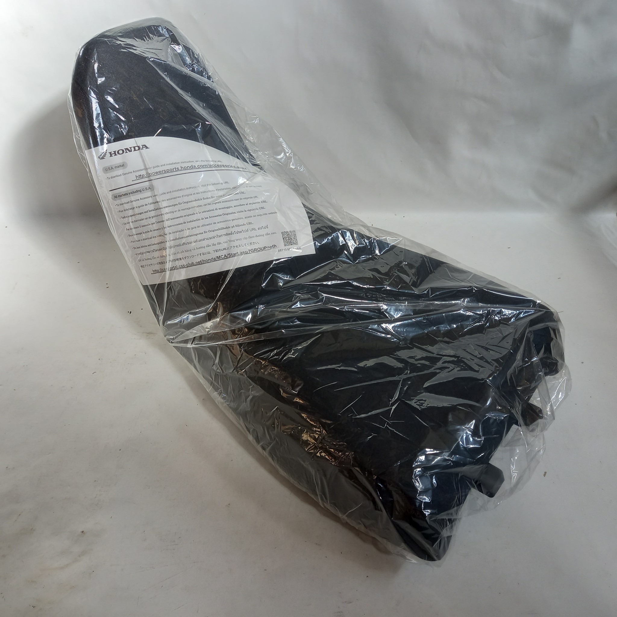 Bild von KIT,HIGH SEAT *NH1L*  CRF1100  08R70-MKS-E20ZB